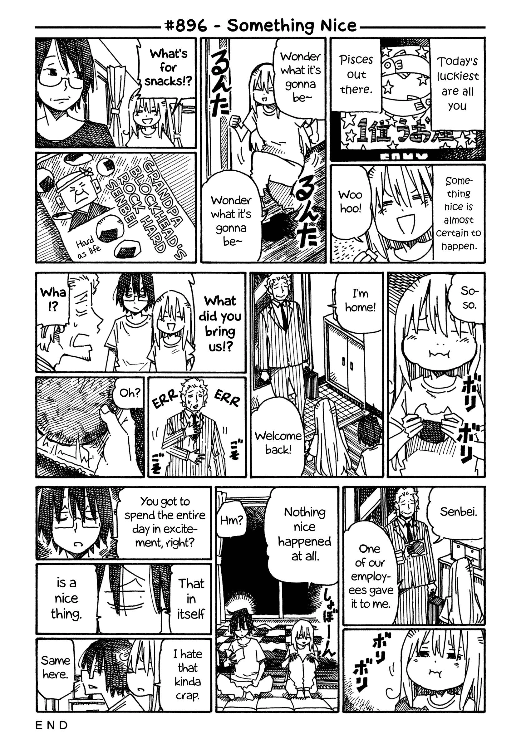 Hatarakanai Futari (The Jobless Siblings) Chapter 896 1